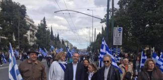 Για την Μακεδονία κ ο Η. Αποστολόπουλος Δήμαρχος Παπάγου-Χολαργού