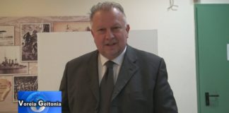 Δημήτρης Κοσμάς Υπ. Περιφερειακός σύμβουλος με τον Πατούλη