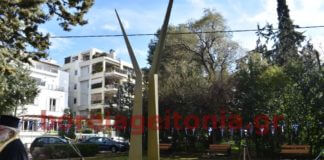 Επιμνημόσυνη δέηση και κατάθεση στεφάνων στο μνημείο για τα Ίμια