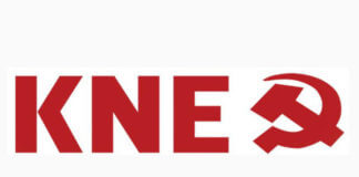 Έξω ο φασισμό από τα σχολεία και τις γειτονίες μας