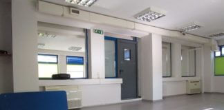 Ανακαινισμένη η αίθουσα Γυμναστικής στο Αθλητικό Κέντρο Παπάγου.