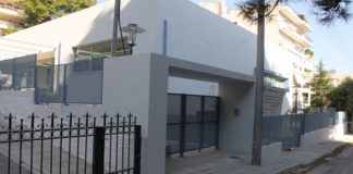 Οδηγίες προς τους γονείς από το 1ο Νηπιαγωγείο Χολαργού