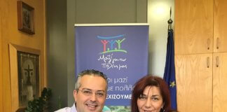 Η Ράνυ Γεωργουδάκη στην παράταξη του Ηλία Αποστολόπουλου