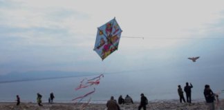 Καθαρά Δευτέρα τι γιορτάζουμε και τι είναι