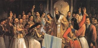 Μνήμες και Κείμενα Του Αγώνα του ΄21 του Κώστα Τίγκα Μνήμες και Κείμενα Του Αγώνα του ΄21 του Κώστα Τίγκα