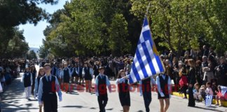 Δείτε όλη την παρέλαση στον δήμο Χολαργού φώτο – Βίντεο