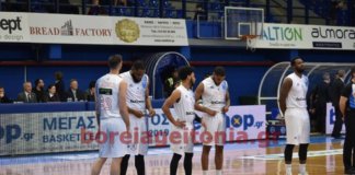 Τίτλοι τέλους για την ομάδα μπάσκετ του Χολαργού