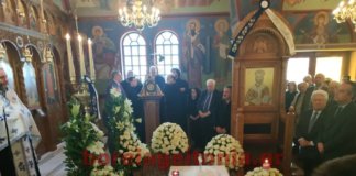 Μνημόσυνο για την Καλλιόπη Λιάπη επίτιμη δήμαρχο Παπάγου