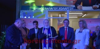 Χαμός στα εγκαίνια του Κώστα Τίγκα στον Χολαργό …