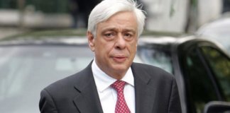 Συνάντηση κορυφής :Δείτε με ποιον συναντήθηκε ο Πρόεδρος της Δημοκρατίας κ γιατί … Συνάντηση κορυφής Δείτε με ποιον συναντήθηκε ο Πρόεδρος της Δημοκρατίας κ γιατί ...