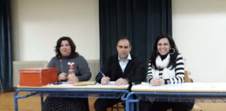 Το νέο ΔΣ από την Ένωση γονέων Παπάγου – Χολαργού Το νέο ΔΣ από την Ένωση γονέων Παπάγου - Χολαργού