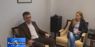 O Γιάννης Κεχρής μιλάει για την περιφέρεια στην Δήμητρα Κούτρα O Γιάννης Κεχρής μιλάει για την περιφέρεια στην Δήμητρα Κούτρα