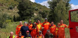 Η ΔΑΠΑΧΟ σε άσκηση προσομοίωσης πυρκαγιάς