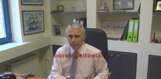 O Δημήτρης Οικονόμου μιλάει στην Δήμητρα Κούτρα Ο πρώτος σε σταυρούς στον δήμο Παπάγου - Χολαργού δημοτικός σύμβουλος Δημήτρης Οικονόμου