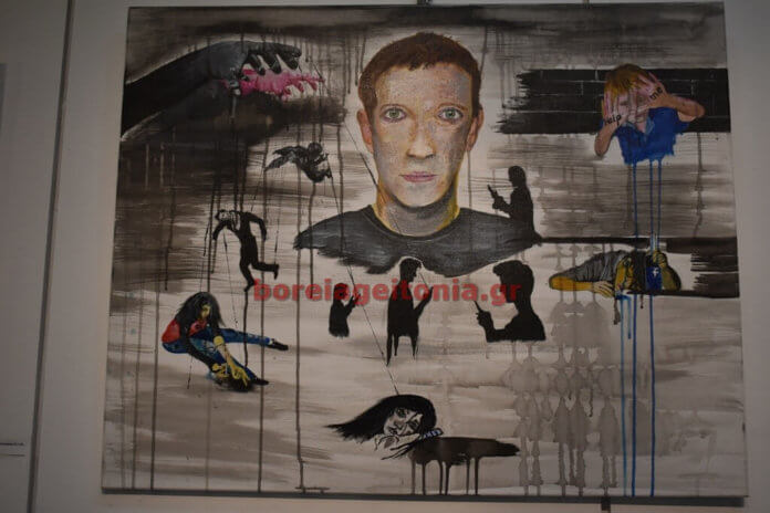 Έκθεση ζωγραφικής «MYSTIFY» Παπάγου – Χολαργού-boreiageitonia06065 Έκθεση-ζωγραφικής-«MYSTIFY»-Παπάγου-–-Χολαργού