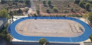 Δωρεάν Aσύρματο Ίντερνετ στις εγκαταστάσεις του ΔΟΠΑΠ Δωρεάν Aσύρματο Ίντερνετ στις εγκαταστάσεις του ΔΟΠΑΠ