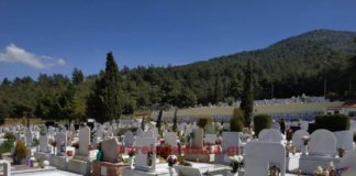 Ζητείται άτομο για κάλυψη αναγκών των κοιμητηρίων Παπάγου – Χολαργού Ζητείτε άτομο για κάλυψη αναγκών των κοιμητηρίων Παπάγου - Χολαργού