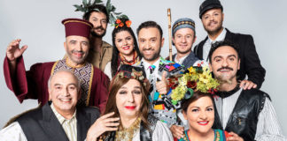 Κηποθέατρο Παπάγου: «Μαρία Πενταγιώτισσα» του Μποστ Κηποθέατρο Παπάγου: «Μαρία Πενταγιώτισσα» του Μποστ