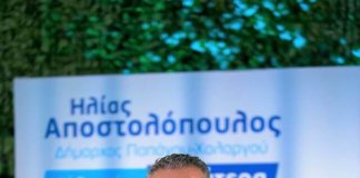 Μήνυμα Ηλία Αποστολόπουλου για Πανελλήνιες εξετάσεις Μήνυμα Ηλία Αποστολόπουλου για Πανελλήνιες εξετάσεις