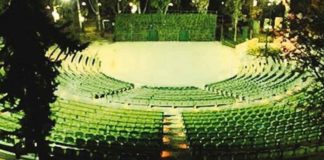 Πρεμιέρα σήμερα για το φεστιβάλ Παπάγου – Χολαργού στο κηποθέατρο Ξεκινάει σήμερα το φεστιβάλ Παπάγου - Χολαργού στο κηποθέατρο