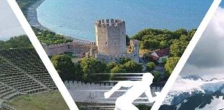 Τα δύο πρώτα μετάλλια για το ΣΚΑ Χολαργού – Παπάγου είναι γεγονός