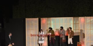 Τα φρούτα του πνεύματος από το ΔΟΠΑΠ Παπάγου – Χολαργού Τα φρούτα του πνεύματος από το ΔΟΠΑΠ Παπάγου - Χολαργού