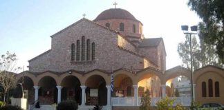 Κλήρωση θέσεων πωλητών εορτασμού Ι.Ν. Παναγίας Φανερωμένης Κλήρωση θέσεων πωλητών εορτασμού Ι.Ν. Παναγίας Φανερωμένης