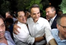 Δείτε την δήλωση του Άδωνι Γεωργιάδη μετά την θριαμβευτική νίκη Δείτε την δήλωση του Άδωνι Γεωργιάδη μετά την θριαμβευτική νίκη