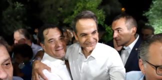 Δείτε την δήλωση του Άδωνι Γεωργιάδη μετά την θριαμβευτική νίκη Δείτε την δήλωση του Άδωνι Γεωργιάδη μετά την θριαμβευτική νίκη