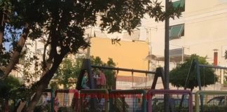 Κλειστή η παιδική χαρά στην Κύπρου όμως κάποιοι είναι μέσα … Κλειστή η παιδική χαρά στην Κύπρου όμως κάποιοι είναι μέσα ...