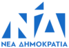 Οι σταυροί μέχρι στιγμής στην Β’ Αθηνών στον Βόρειο Τομέα Οι σταυροί μέχρι στιγμής στην Β' Αθηνών στον Βόρειο Τομέα