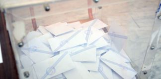 Πρόγραμμα ψηφοφορίας Δήμου Παπάγου – Χολαργού Πρόγραμμα ψηφοφορίας Δήμου Παπάγου - Χολαργού