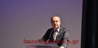 Χρόνια πολλά στον δήμαρχο Παπάγου – Χολαργού κ. Αποστολόπουλο Χρόνια πολλά στον δήμαρχο Παπάγου - Χολαργού κ. Αποστολόπουλο