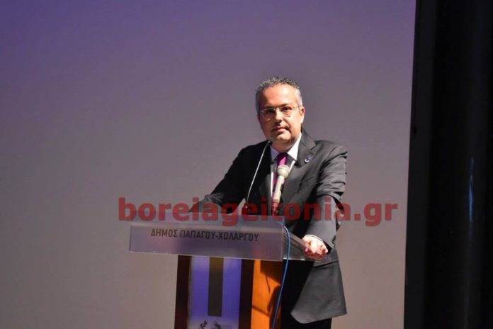 Χρόνια πολλά στον δήμαρχο Παπάγου - Χολαργού κ. Αποστολόπουλο