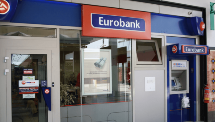 Eurobank ΧολαργόςΤι έγινε μέσα στο κατάστημα-boreiageitonia05083 Eurobank Χολαργός: Τι έγινε μέσα στο κατάστημα;