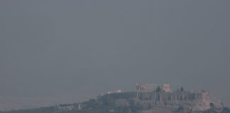 Καπνός Αθήνα: Έχει πνίξει την πρωτεύουσα – Πώς θα προστατευτείτε Καπνός Αθήνα: Έχει πνίξει την πρωτεύουσα – Πώς θα προστατευτείτε