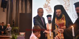 Ηλίας Αποστολόπουλος: Δείτε την ορκωμοσία του Δημάρχου Ηλίας Αποστολόπουλος : Δείτε την ορκωμοσία του Δημάρχου