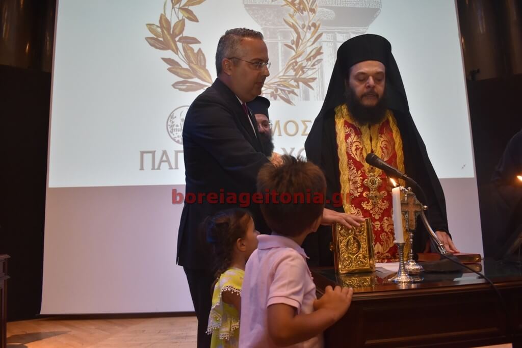 Ηλίας Αποστολόπουλος : Δείτε την ορκωμοσία του Δημάρχου