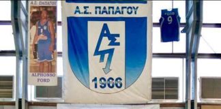 Παπάγος Κυρίτσης: Επιστρέφει στην… γειτονιά Παπάγος Κυρίτσης: Επιστρέφει στην… γειτονιά