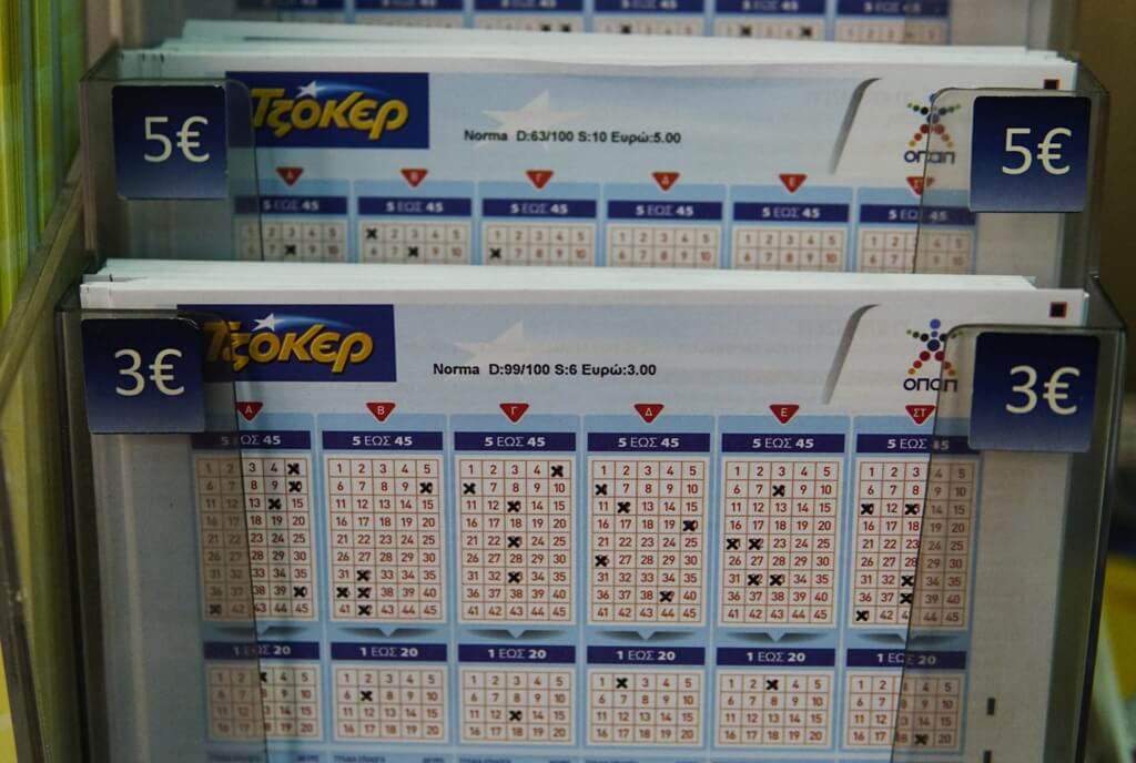 Τζοκερ: Η χαρά τους κράτησε μόνο για λίγο