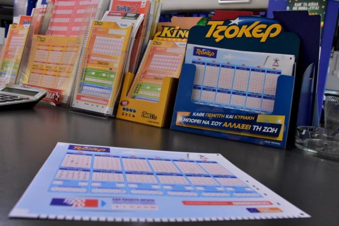 Τζοκερ: Η χαρά τους κράτησε μόνο για λίγο