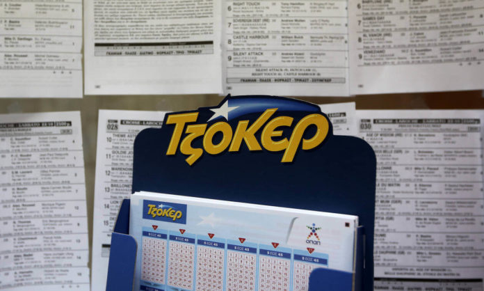 Τζόκερ κλήρωση Αυτοί είναι οι τυχεροί αριθμοί της κλήρωσης