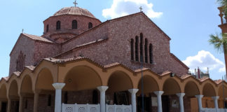 Φανερωμένη Χολαργού: Πρόγραμμα εορτασμού ιερού ναού Φανερωμένη Χολαργού Πρόγραμμα εορτασμού ιερού ναού