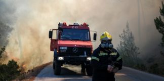 Φωτιά τώρα: Μεγάλη φωτιά στην Εύβοια- Εκκενώνονται οικισμοί Φωτιά τώρα: Μεγάλη φωτιά στην Εύβοια- Εκκενώνονται οικισμοί