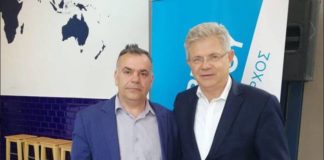 Δήμος Αγίας Παρασκευής: «Λύση συνεργασίας» παρατάξεων Αλεξόπουλου – Οικονόμου Δήμος Αγίας Παρασκευής: «Λύση συνεργασίας» παρατάξεων Αλεξόπουλου – Οικονόμου