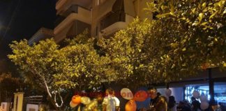 Capita Χολαργός: Εγκαίνια για την καινούρια καφετέρια στην 17ς Νοεμβρίου