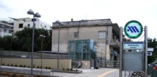 Σε είδα: Στο μετρό του Χολαργού μπήκαμε παρέα Σε είδα: Στο μετρό του Χολαργού μπήκαμε παρέα