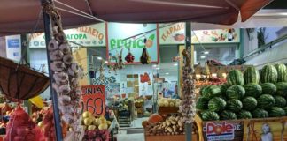 Χολαργός: Ζητείται υπάλληλος για μανάβικο Χολαργός: Ζητείτε υπάλληλος για μανάβικο