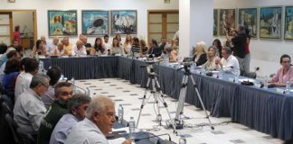 Συνεδρίαση Δημοτικού Συμβουλίου Αμαρουσίου στις 23 Οκτωβρίου Δημοτικό Συμβούλιο Αμαρουσίου