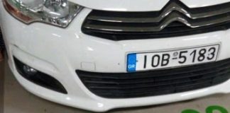 Νέα κλοπή αυτοκινήτου στον Χολαργό στην Σαρανταπόρου